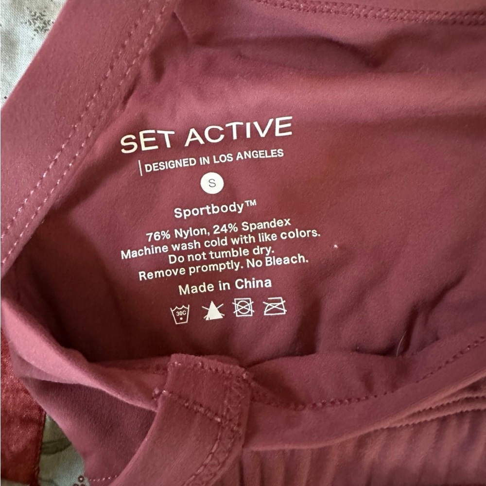 Set active workout set - Picture 5 of 7